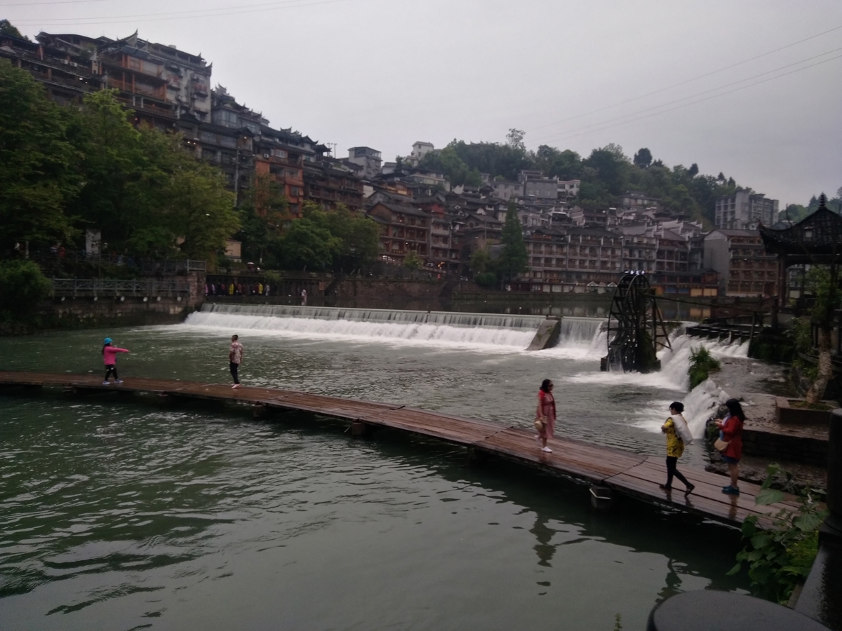 Fenghuang morning