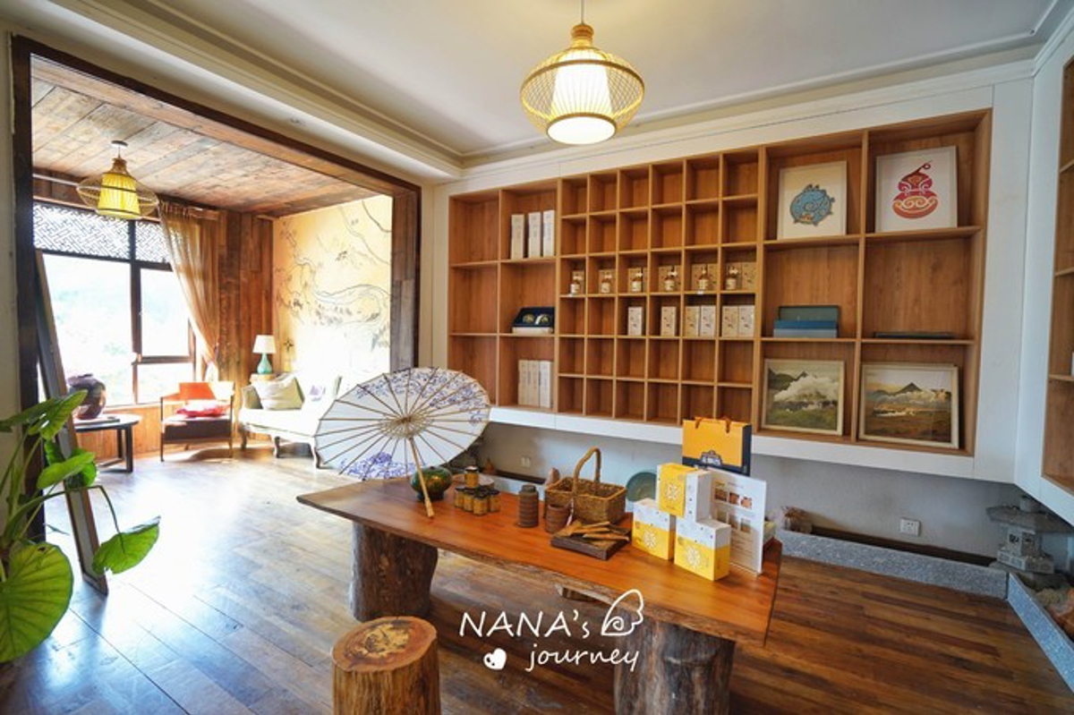 Xianyunju Resort exterior