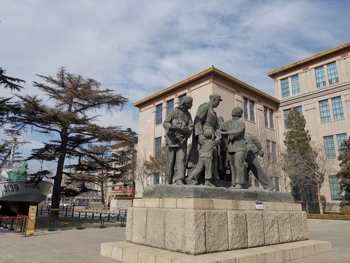 Korean War exhibition