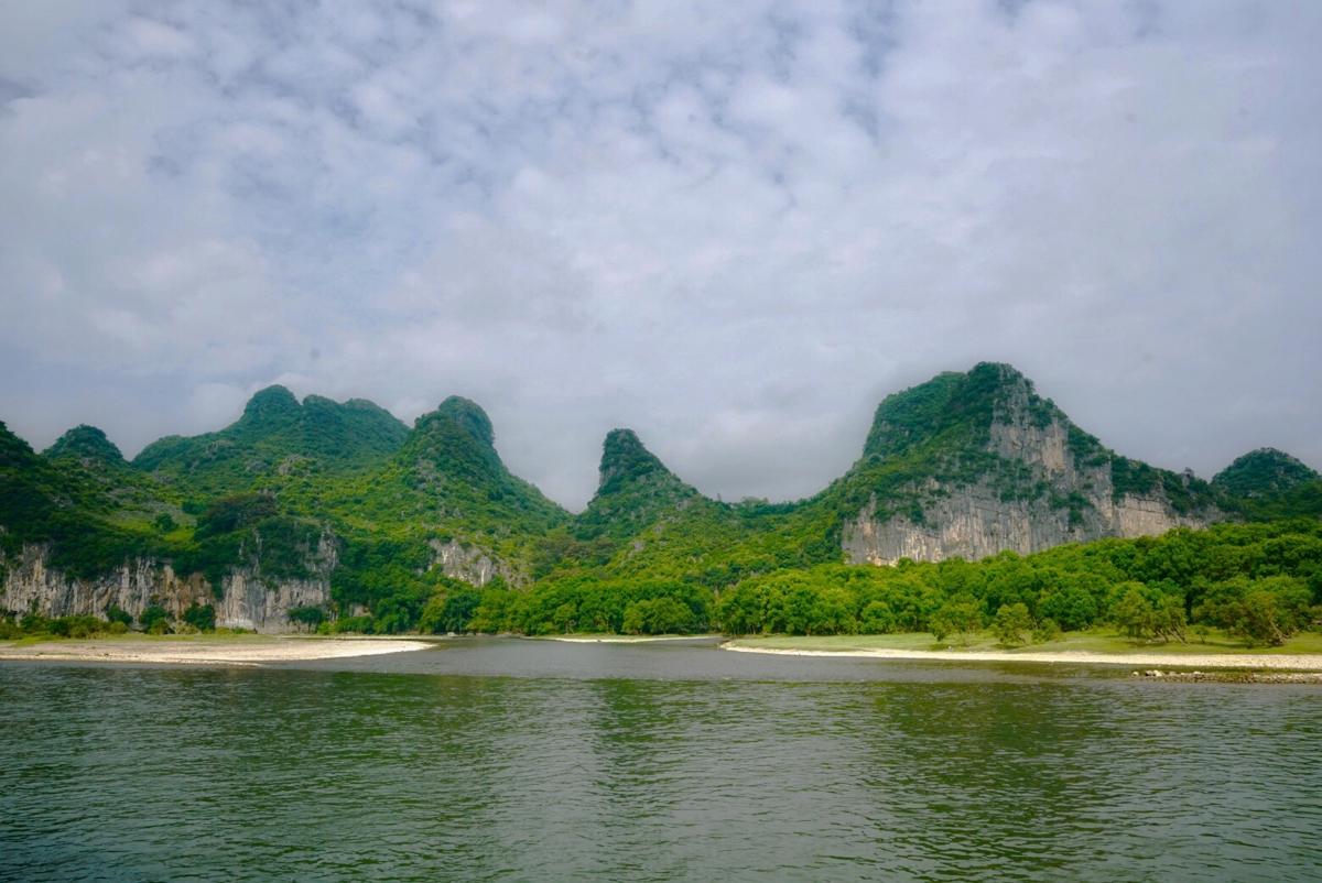 Karst mountains