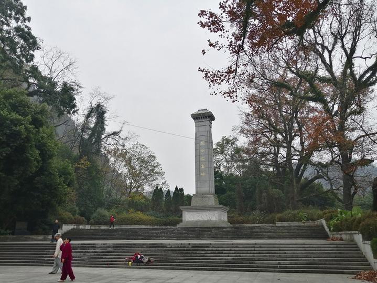 Martyrs memorial and maple trees