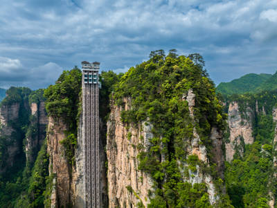 Yuanjiajie Scenic Area
