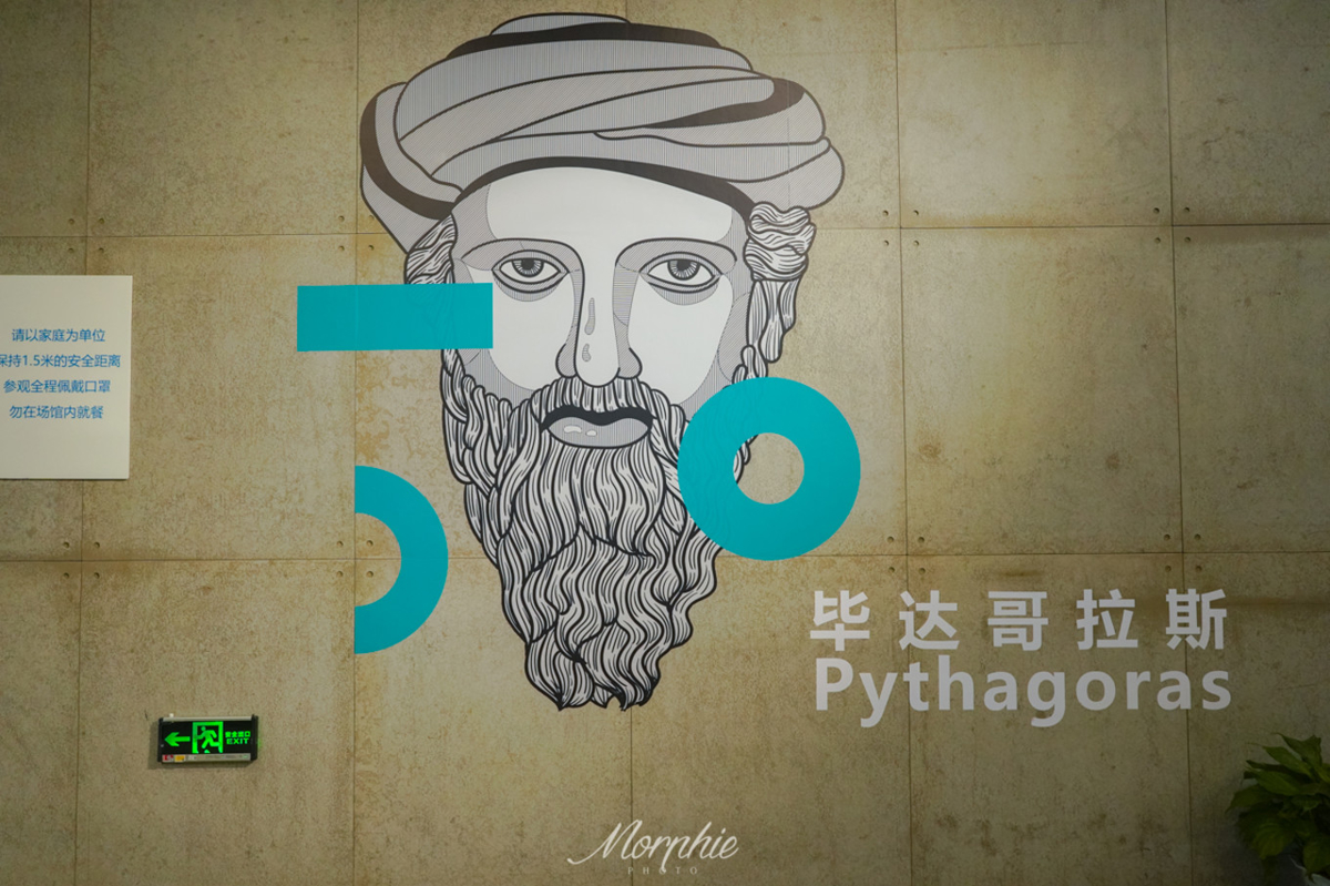 Science demonstrations