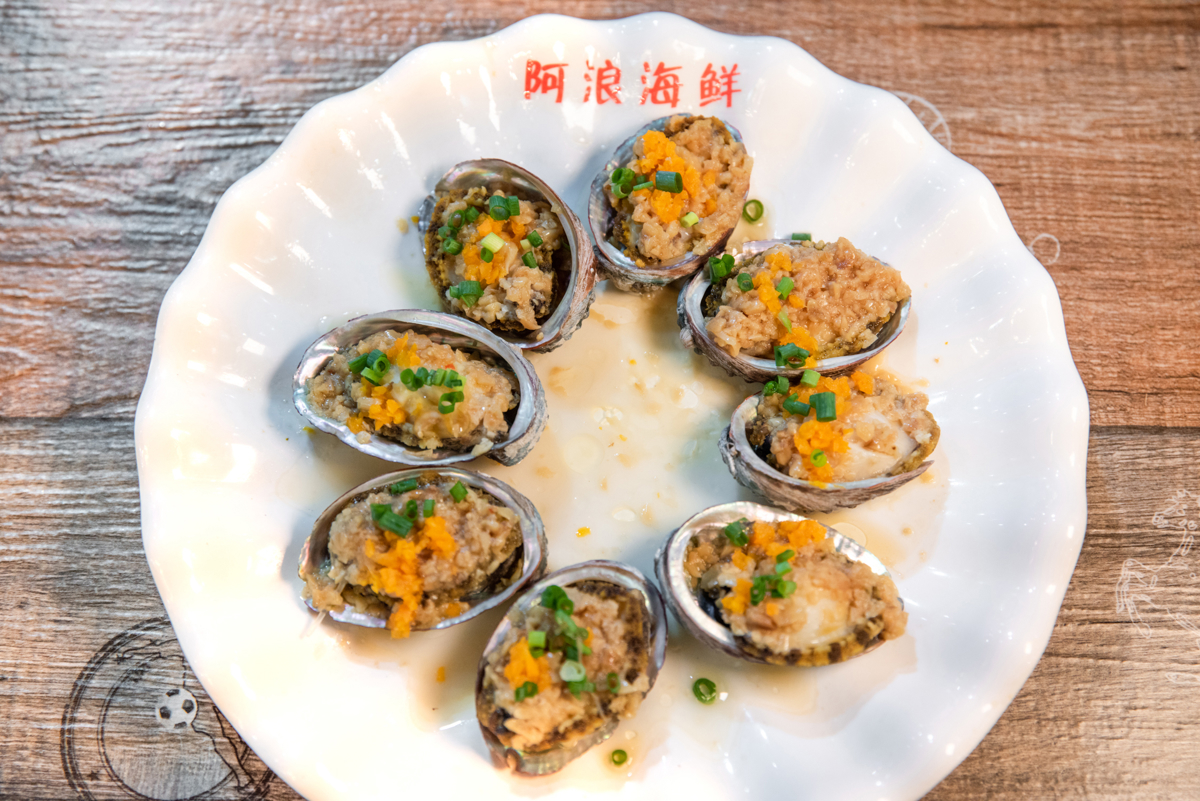 Abalone dish