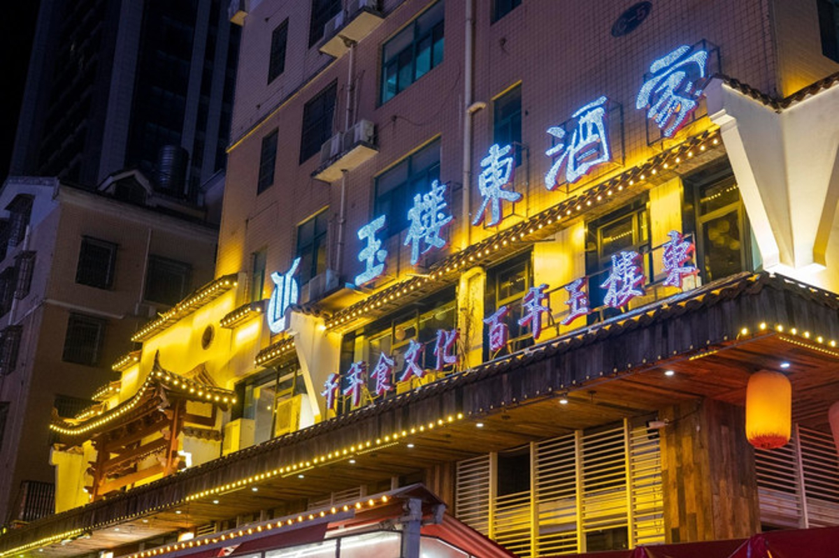 Citadines Xingsha Apartment Hotel Changsha