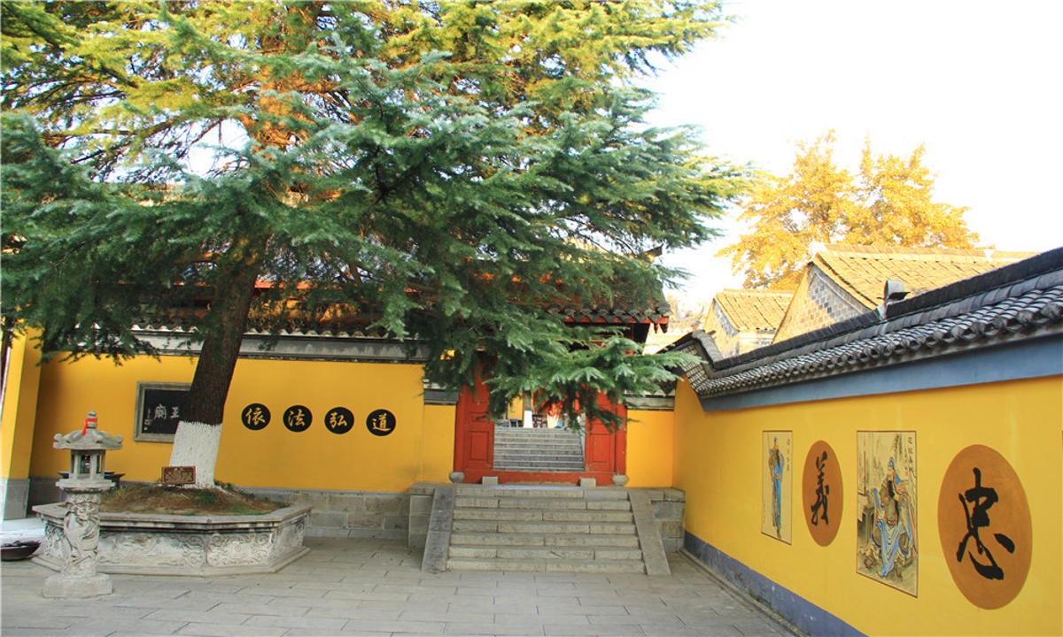 Nanjing Ancient City Wall