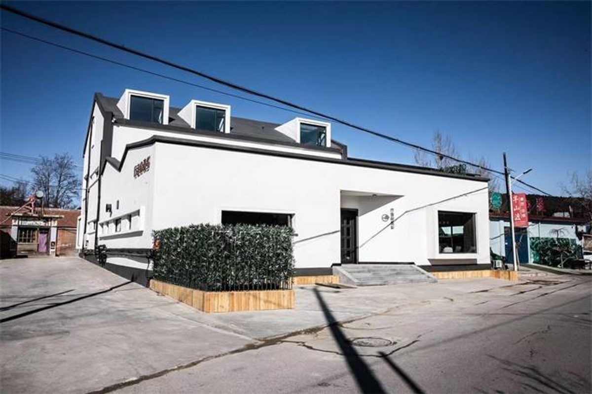 The mountain homestay exterior