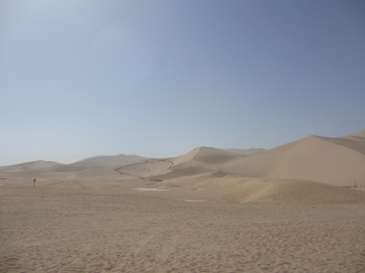 Mingsha Mountain panorama