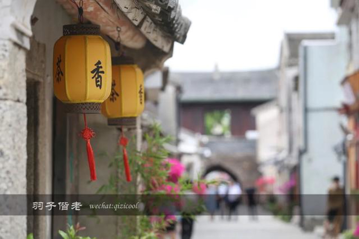 Traditional architecture