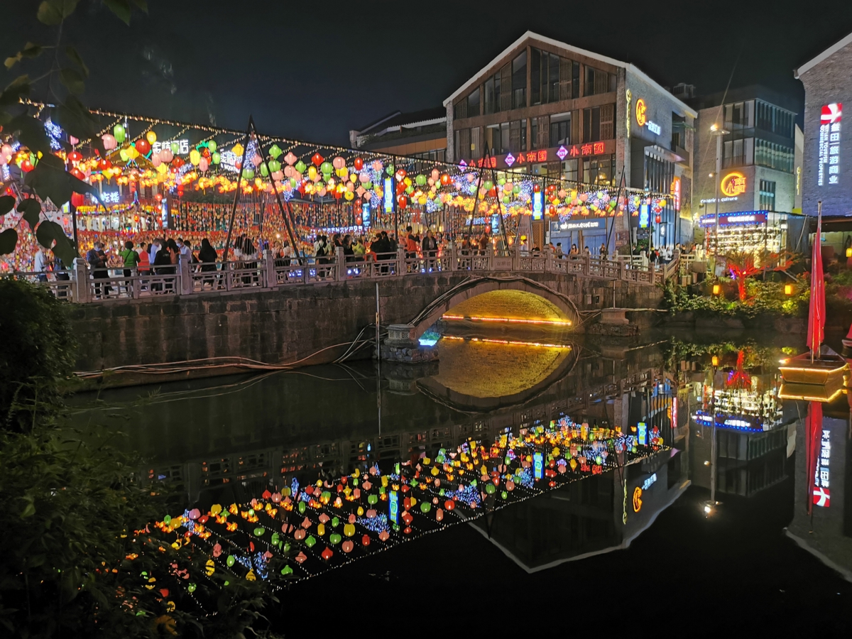 West Street Night Scene