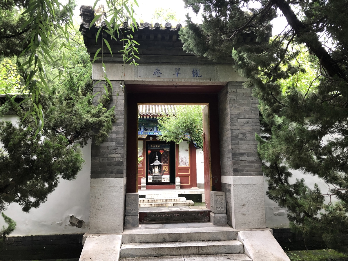 Water pavilion for moon viewing