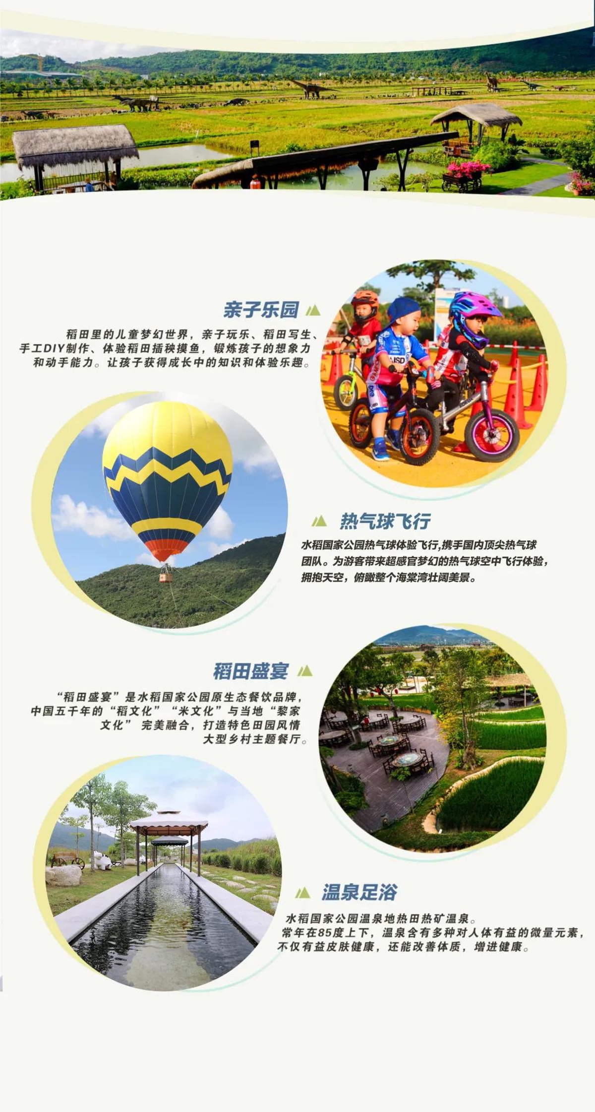 Group photo among the blossoms