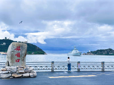 Lushunkou Scenic Area