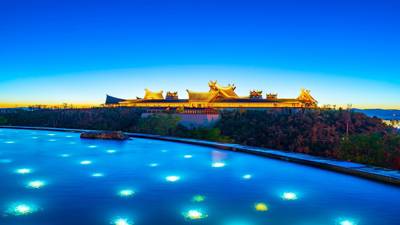 Qicai Yunnan Gudian Hot Spring Resort