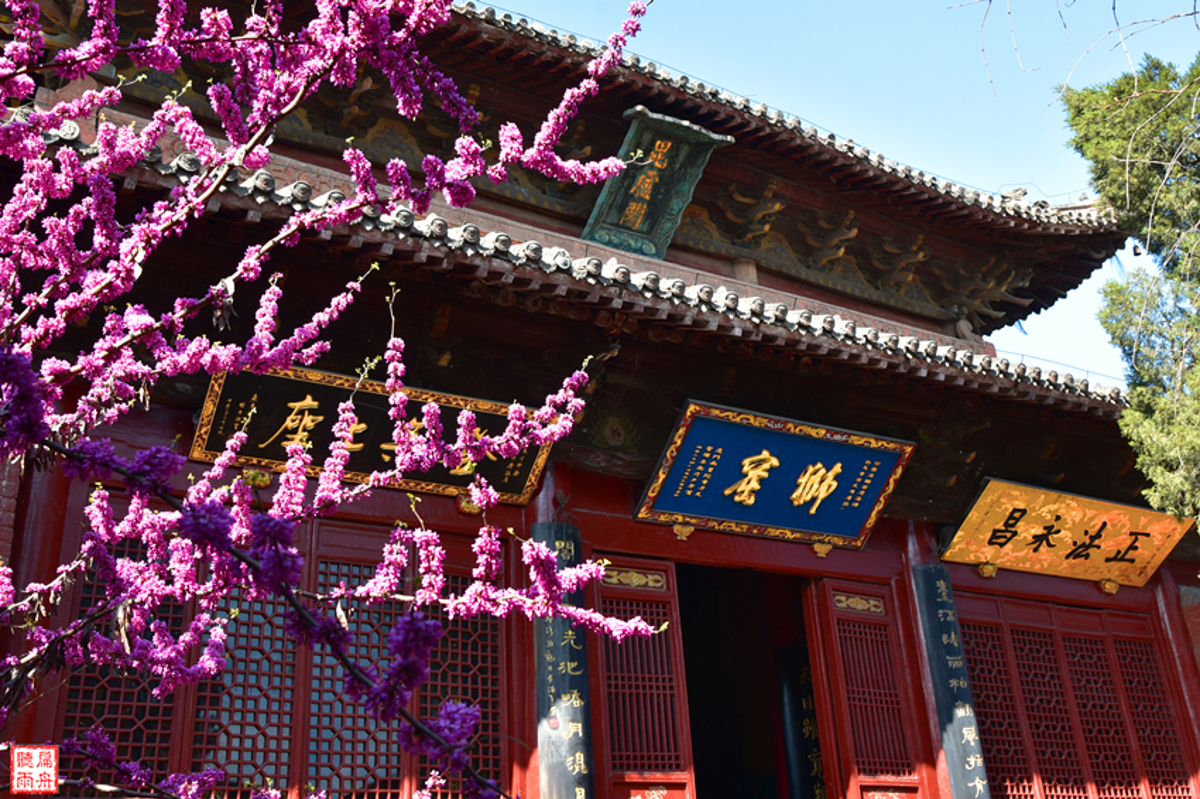 Traditional architecture