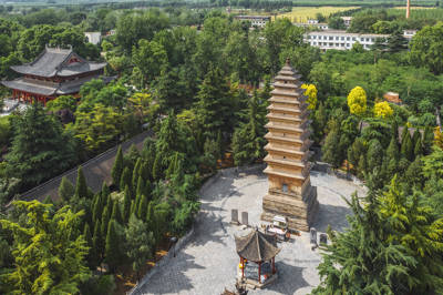 Qiyun Pagoda