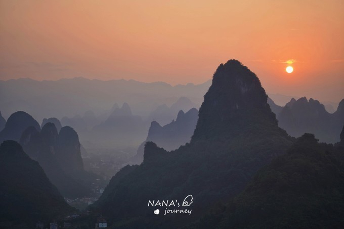 Sunrise from mountain viewpoint