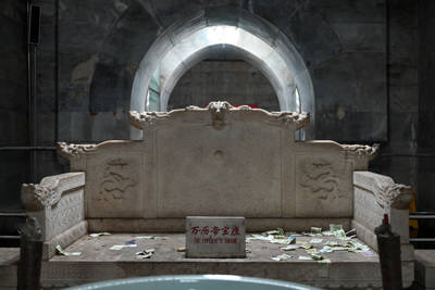 Dingling Tomb