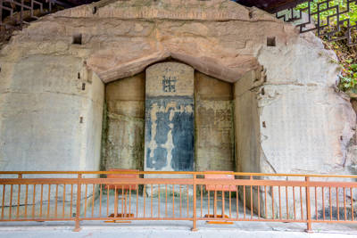 Beishan Rock Carvings