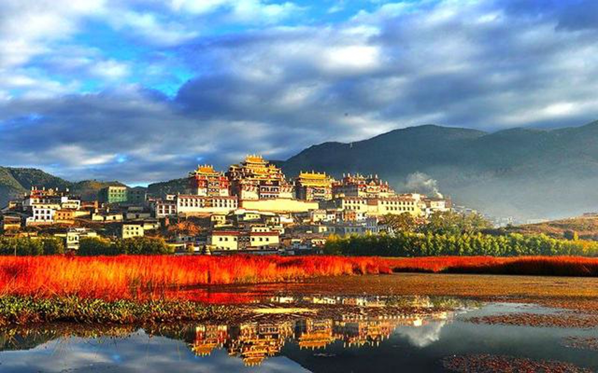 Ganden Sumtseling Monastery