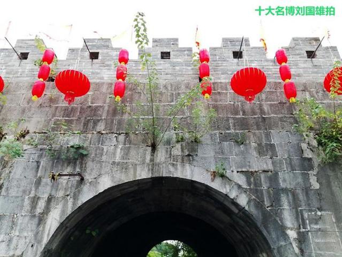 City wall gate tunnel