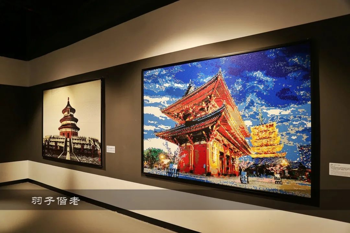 International instrument collection