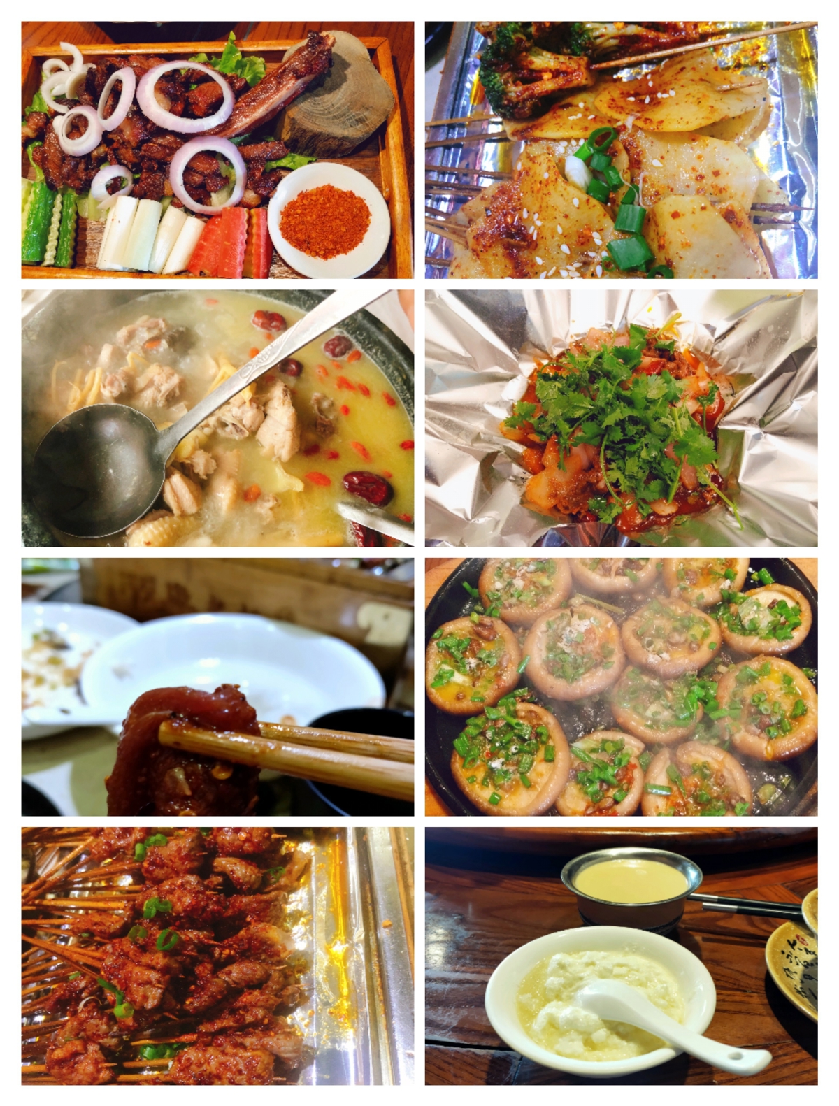 Starting the journey