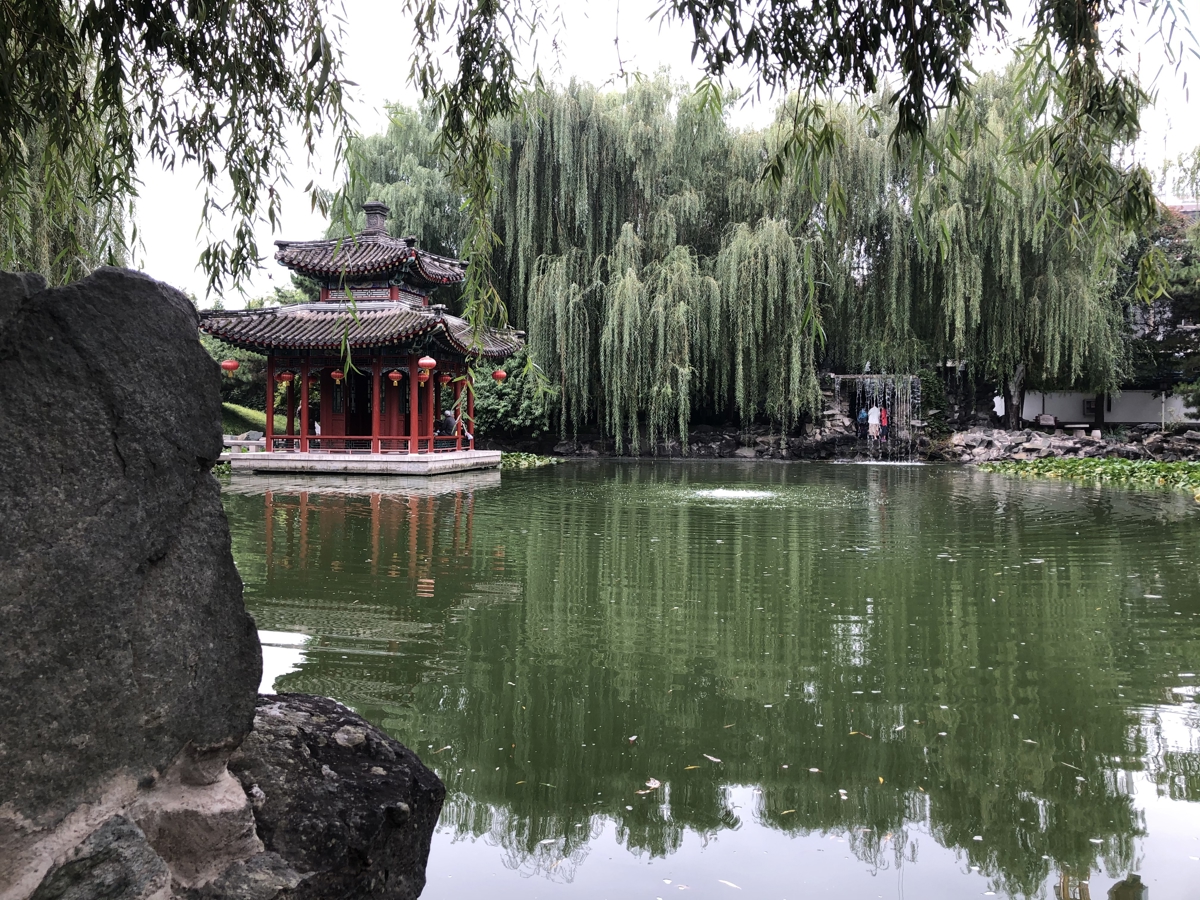 Yihong Courtyard entrance