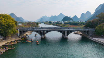 Golden Dragon Bridge