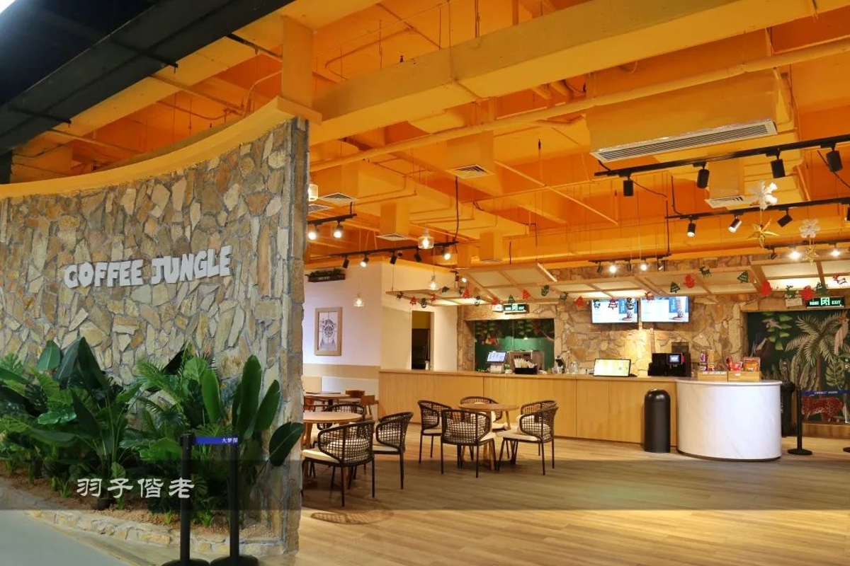 Restaurant food options