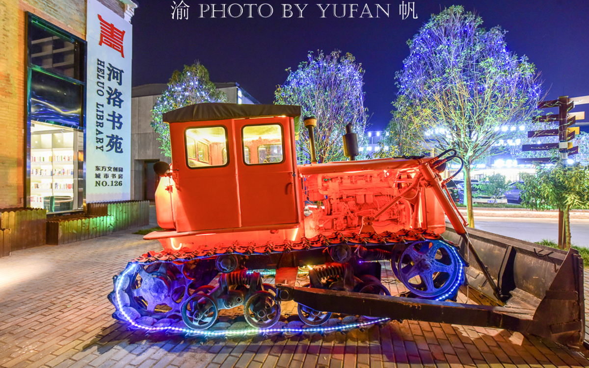 Dining spaces in converted industrial buildings