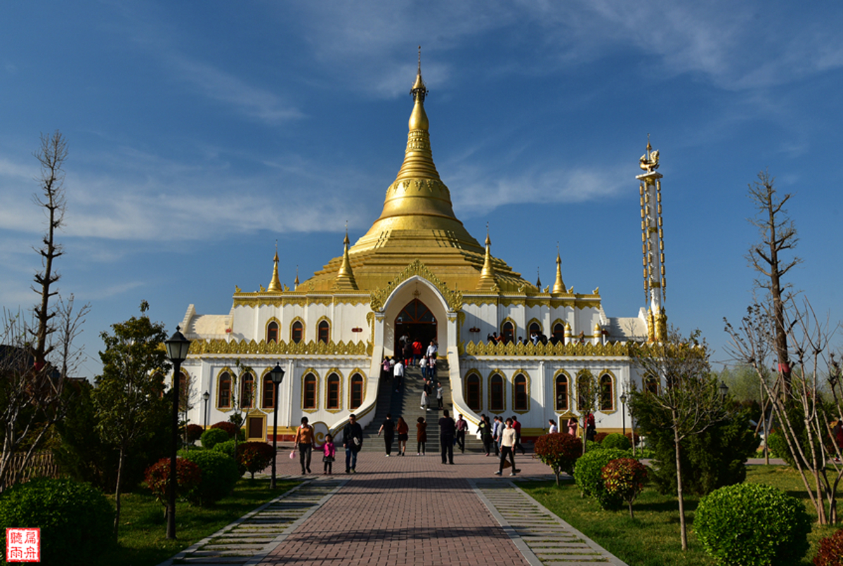 Myanmar pagoda
