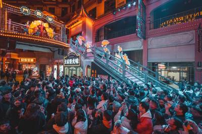 Night Tour of Qishi'er Qi Lou (72 Marvelous Towers)