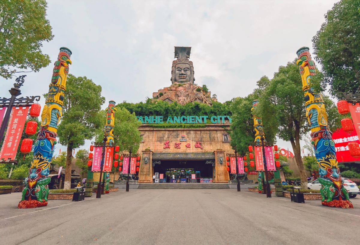 Tanhe Ancient City entrance