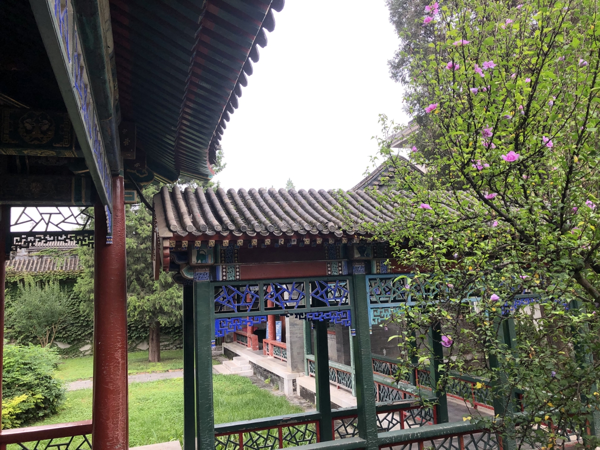Daoxiang Village entrance