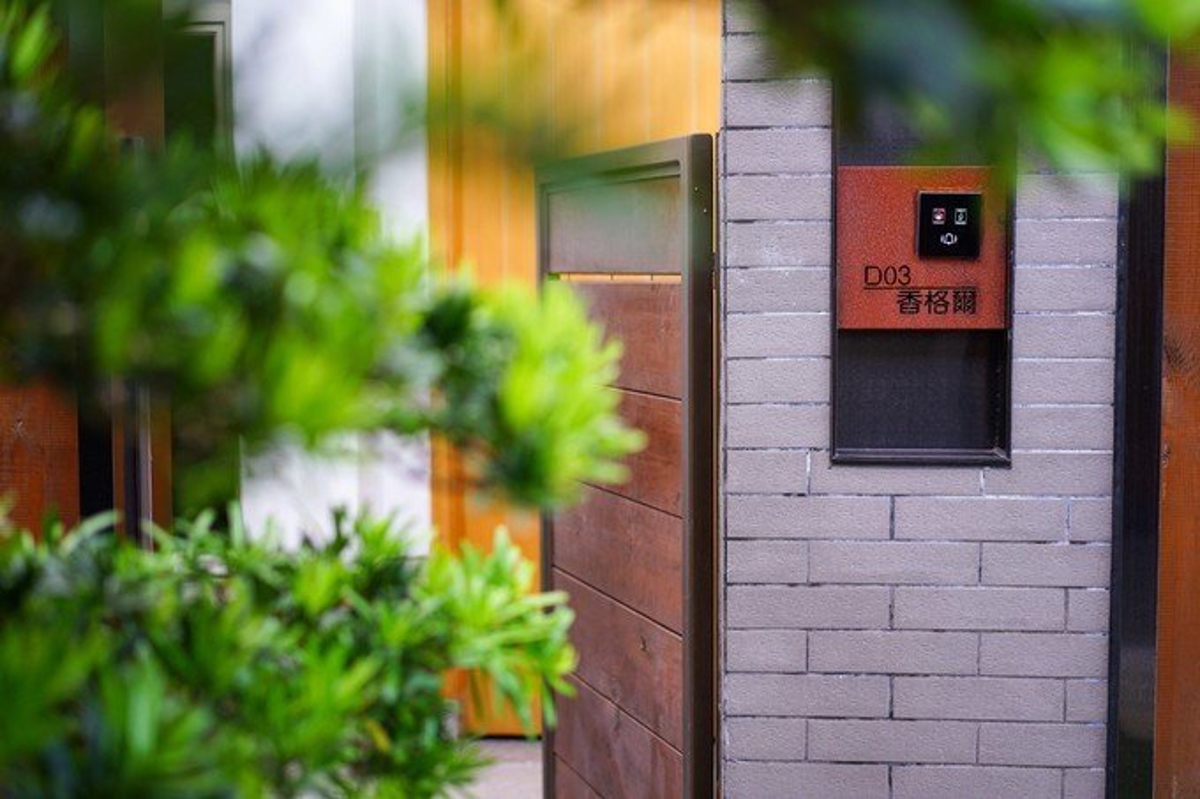 Morning at the resort