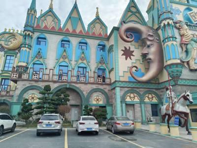 Quanzhou Oulabo Fairy Tale World