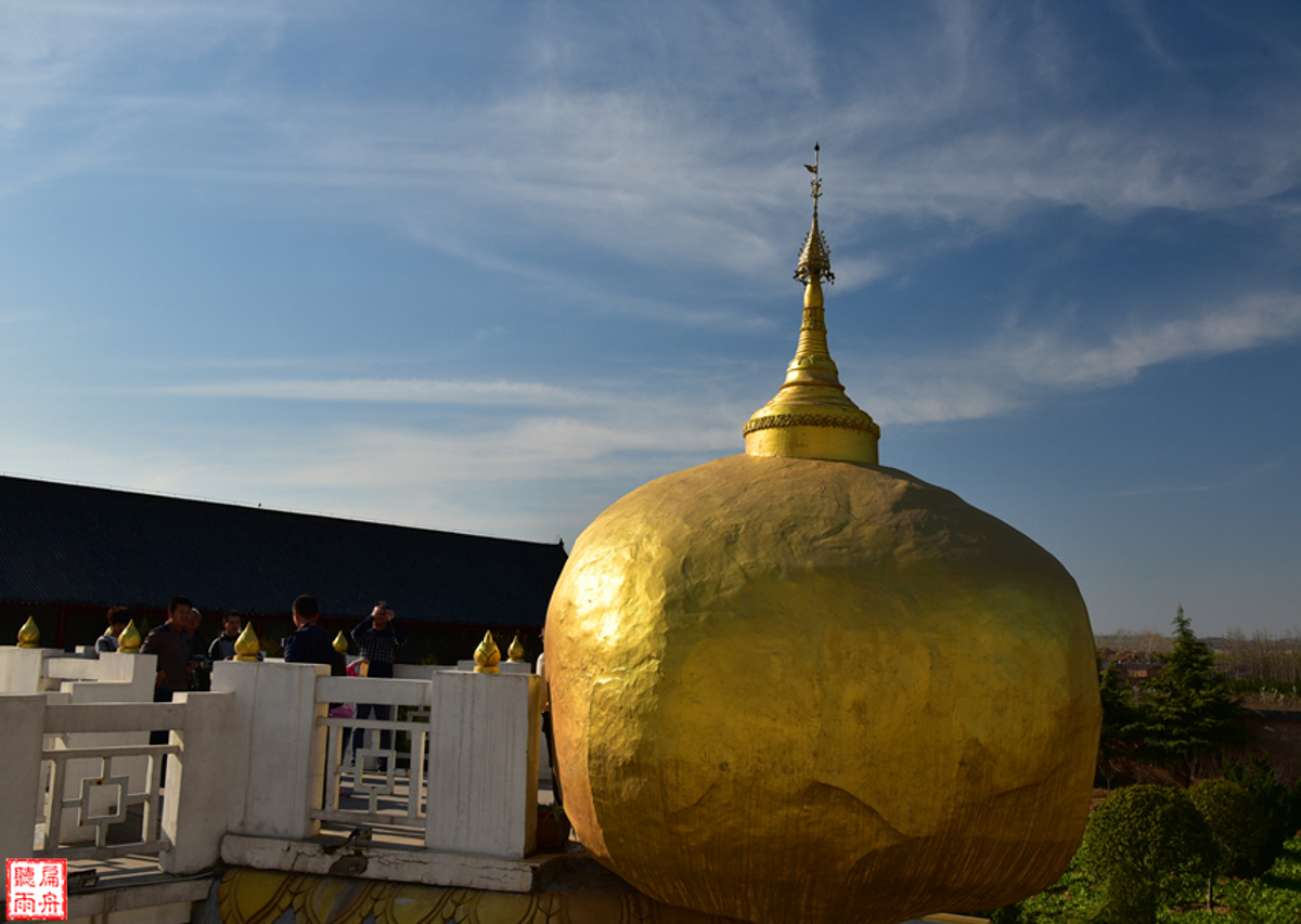 Myanmar architecture
