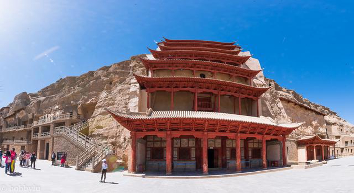 Dunhuang desert landscape