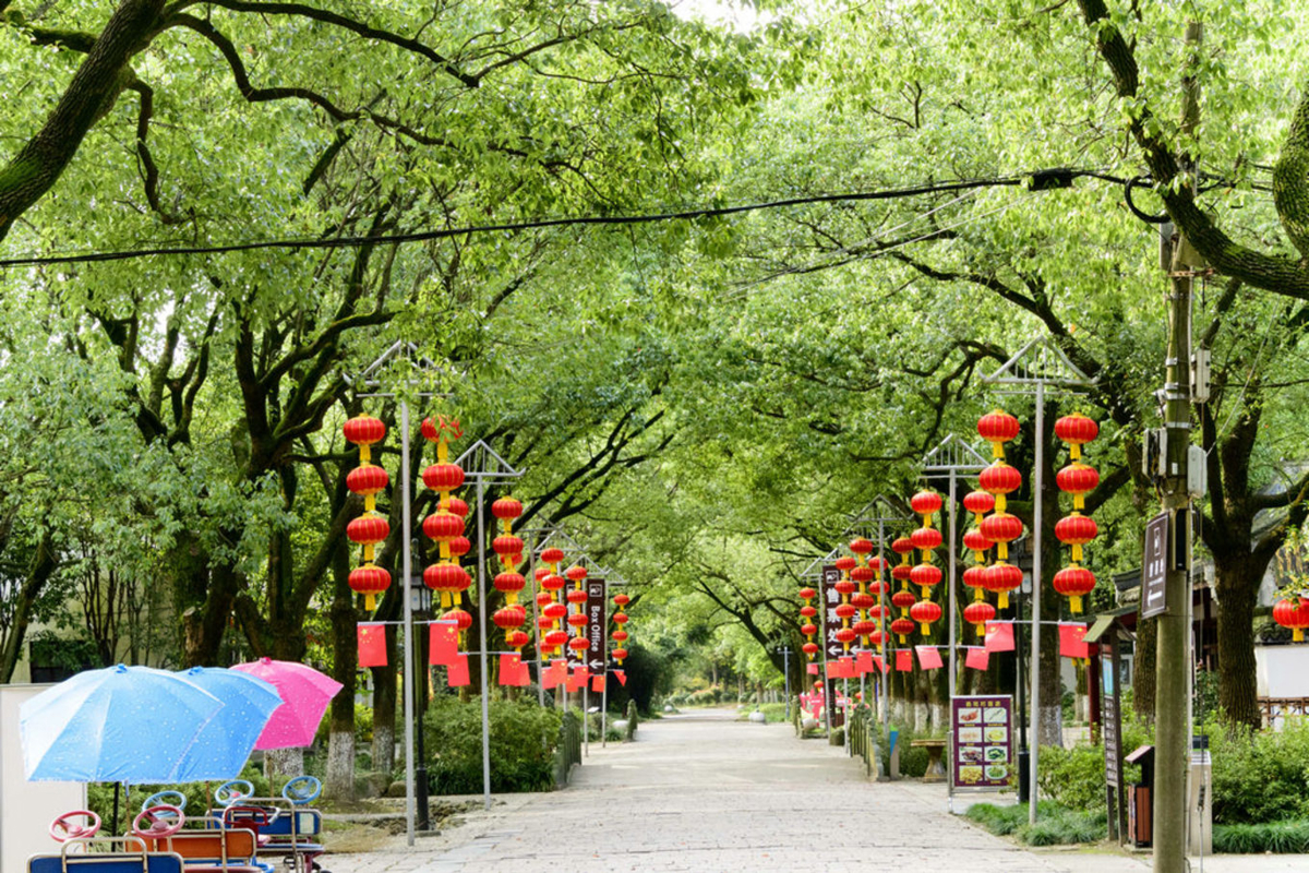Tai Xu Illusion Archway