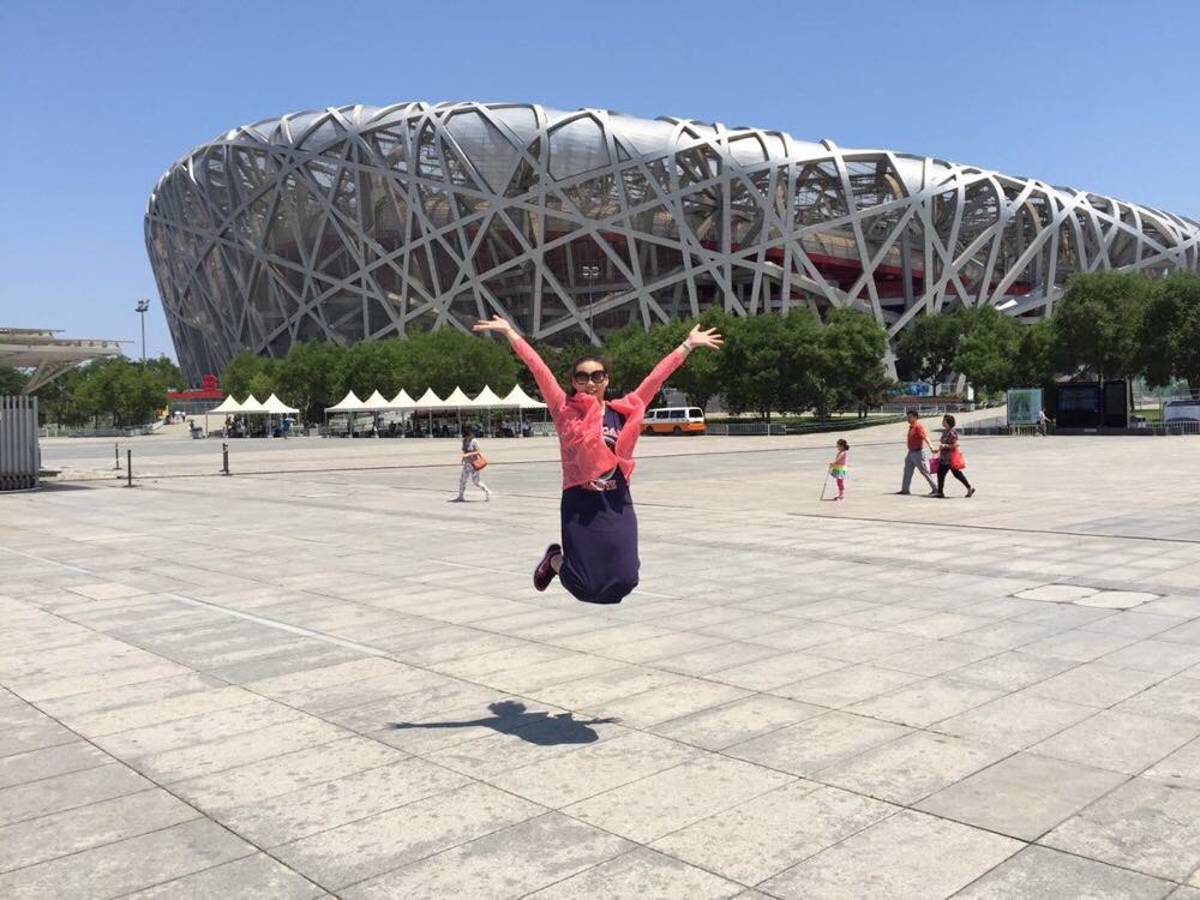 Olympic Park