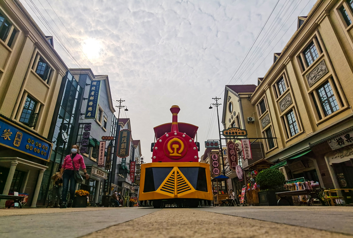 Hankou Opera Dock entrance