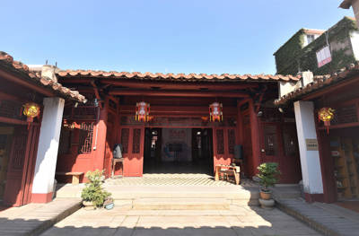 Su Tingyu's Former Residence