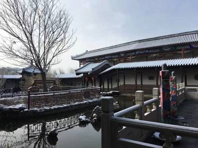 Shi Family Courtyard