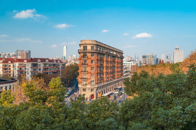 Columbia Circle (Wukang Building)