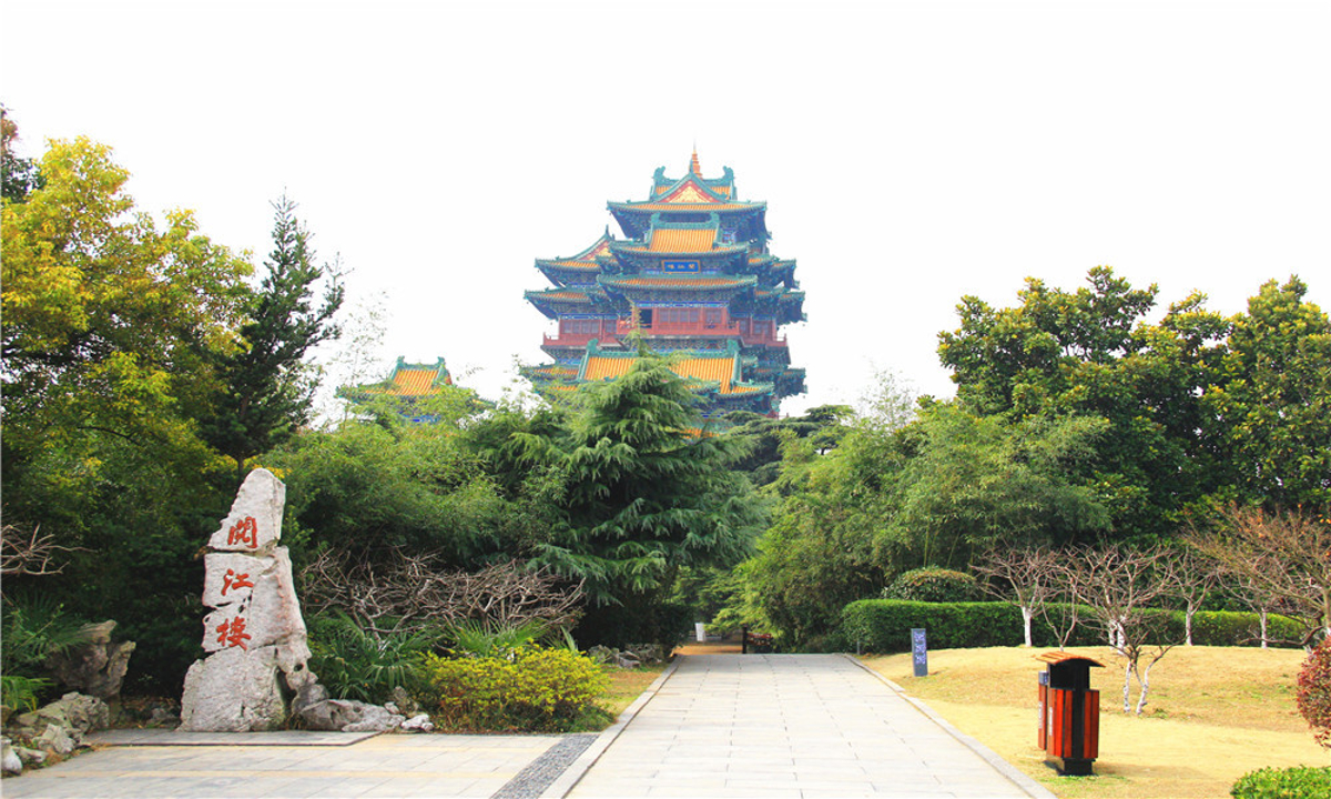 Nanjing Yangtze River Bridge