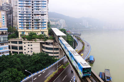 Liziba Light Rail Station