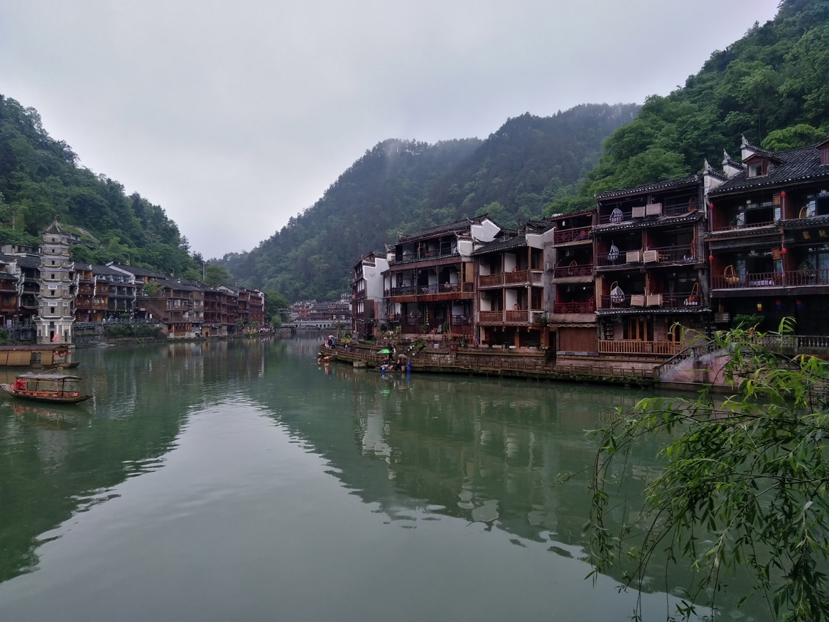 Fenghuang ancient town