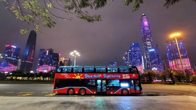 Shenzhen Sightseeing Bus
