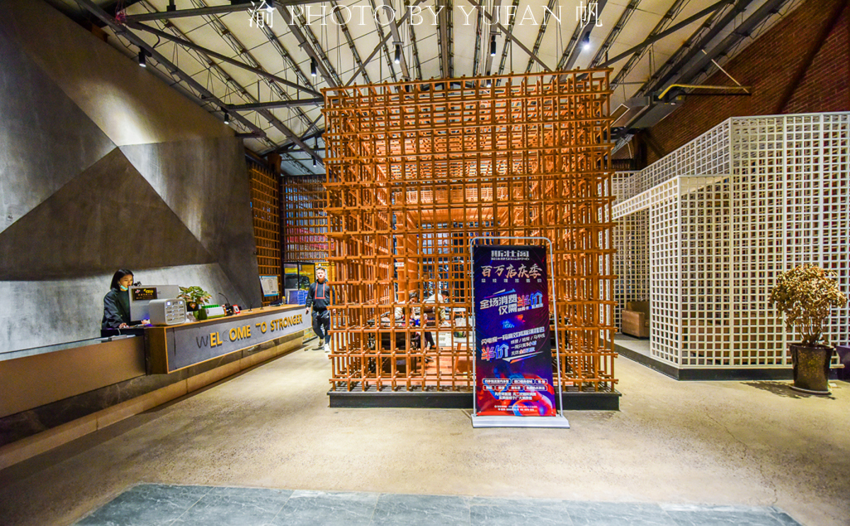 Art installations in industrial space